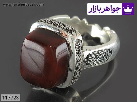 انگشتر نقره عقیق یمنی مردانه دست ساز [سوره توحید و یا اباعبدالله] - 117723